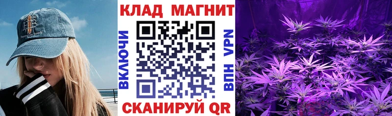 Купить наркотики сайты Комсомольск-на-Амуре Кокаин  Каннабис  Меф мяу мяу  Alpha-PVP  Гашиш 
