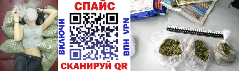 даркнет сайт  Комсомольск-на-Амуре  БУТИРАТ 99% 