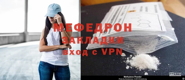 a pvp Абдулино