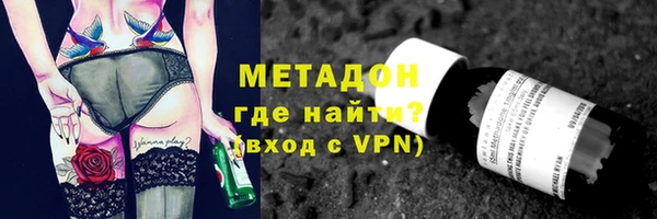 таблы Касимов
