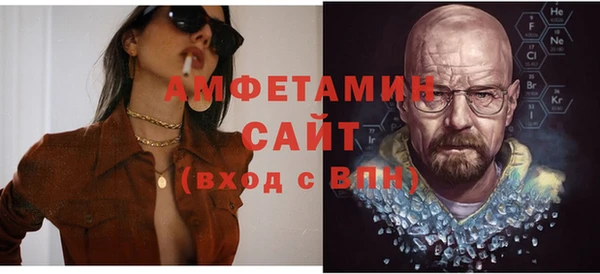таблы Касимов