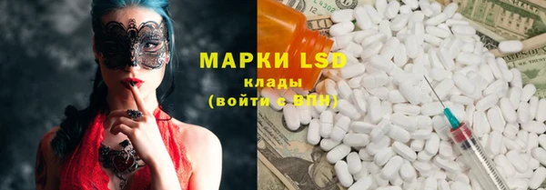 a pvp Абдулино