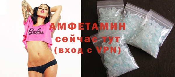 a pvp Абдулино