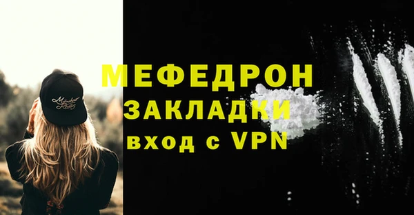 a pvp Абдулино