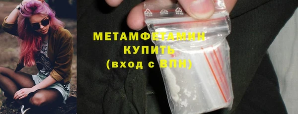 каннабис Карталы