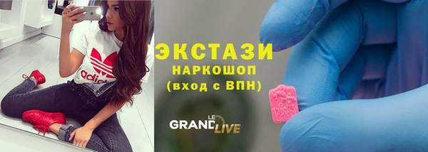 каннабис Карталы