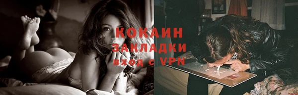 каннабис Карталы