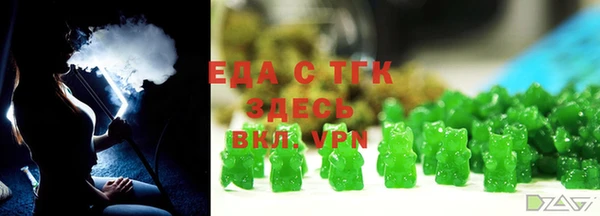 каннабис Карталы