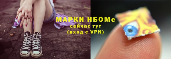 a pvp Абдулино
