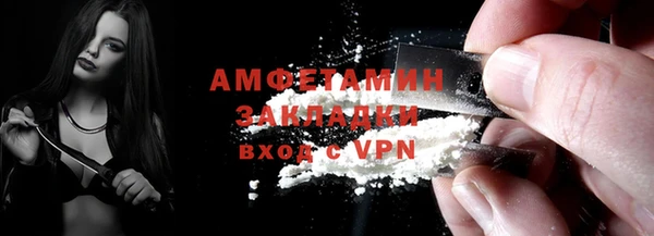 каннабис Карталы