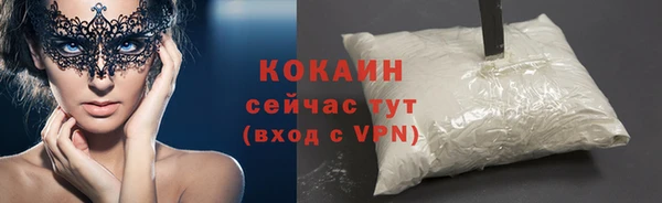 a pvp Абдулино