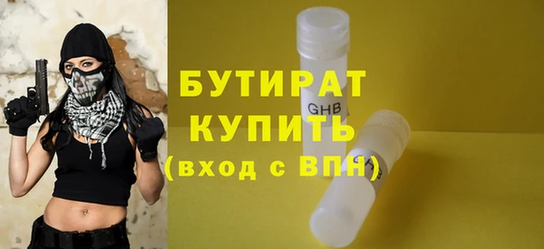 a pvp Абдулино