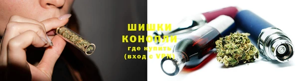 таблы Касимов