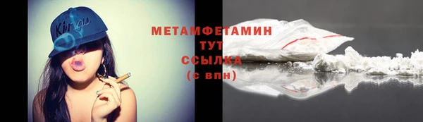 таблы Касимов