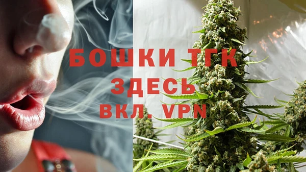 гашишное масло Абинск