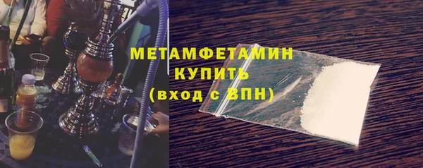 a pvp Абдулино