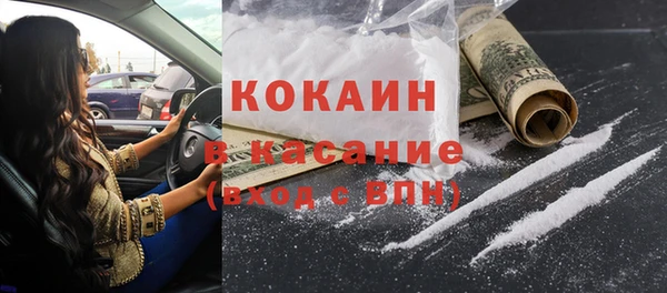 a pvp Абдулино