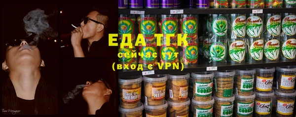 a pvp Абдулино