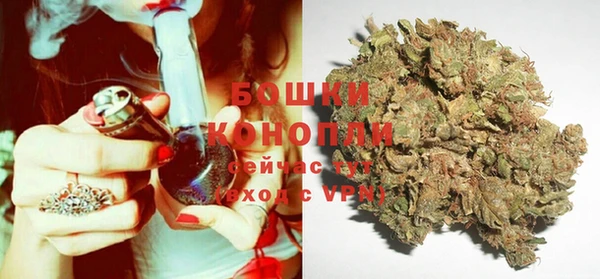 кокаин премиум Абаза