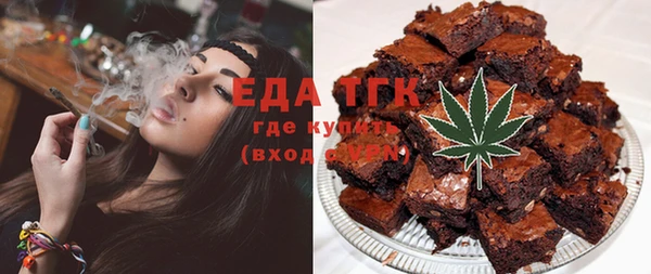 a pvp Абдулино