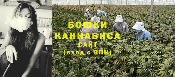 таблы Касимов