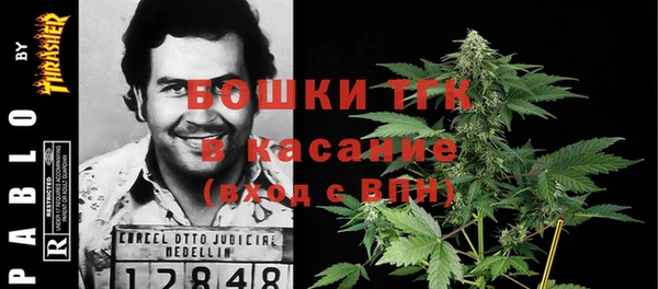 каннабис Карталы