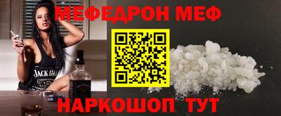 прущие грибы Конаково