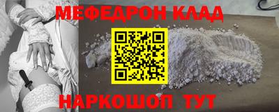 спиды Коммунар