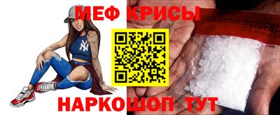 спиды Коммунар