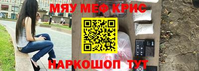каннабис Абинск