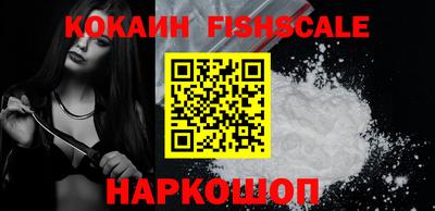 MDMA Абакан