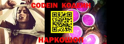 спиды Коммунар