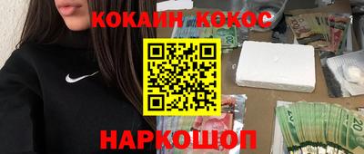 спиды Коммунар