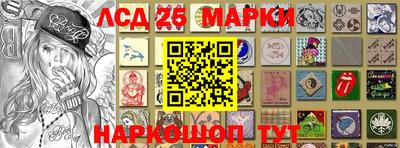 молекула духа Азнакаево