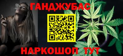 MDMA Абакан
