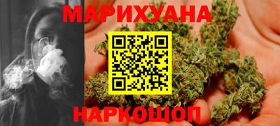 молекула духа Азнакаево
