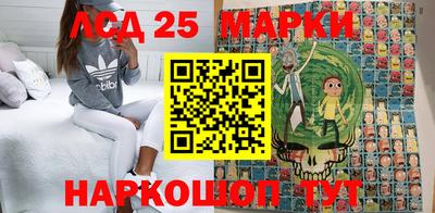 MDMA Абакан