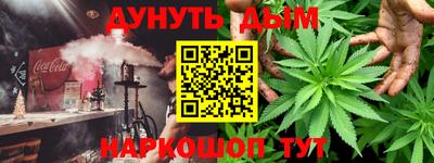 спиды Коммунар