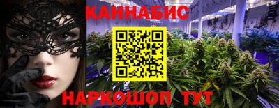 MDMA Абакан