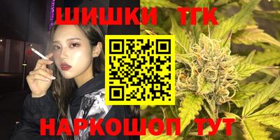 MDMA Абакан