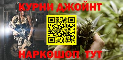 спиды Коммунар