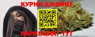 спиды Коммунар