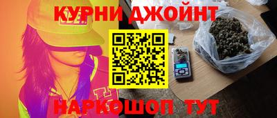 MDMA Абакан