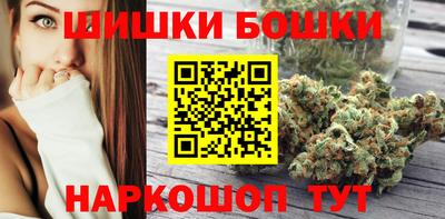 MDMA Абакан