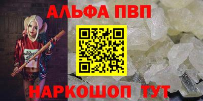 MDMA Абакан