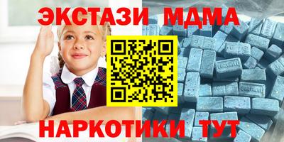 прущие грибы Конаково