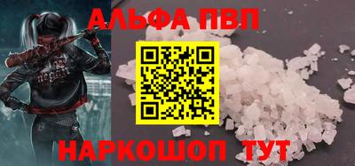спиды Коммунар