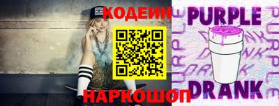спиды Коммунар