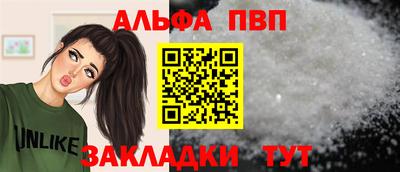 прущие грибы Конаково