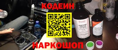 спиды Коммунар
